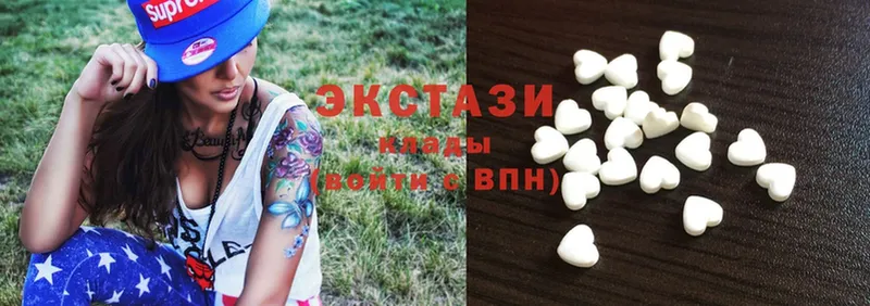 где найти наркотики  Северская  это какой сайт  Экстази 300 mg 